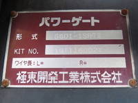 TOYOTA Toyoace Flat Body 2RG-XZC605 2020 31,000km_24