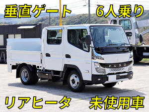 Canter Double Cab_1