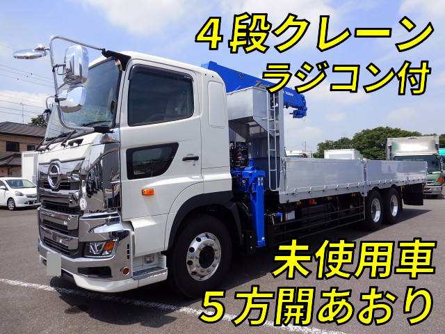 HINO Profia Truck (With 4 Steps Of Cranes) 2DG-FS1AHC 2024 1,000km_1