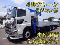 HINO Profia Truck (With 4 Steps Of Cranes) 2DG-FS1AHC 2024 1,000km_1