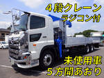 Profia Truck (With 4 Steps Of Cranes)