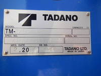 HINO Profia Truck (With 4 Steps Of Cranes) 2DG-FS1AHC 2024 1,000km_27