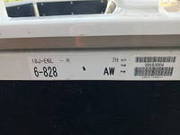 ISUZU Elf Flat Body 2RG-NJR88A 2023 183km_15