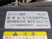 ISUZU Elf Carrier Car TRG-NPR85AN 2018 38,000km_14