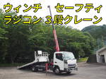 Canter Safety Loader (With 3 Steps Of Cranes)