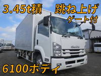 ISUZU Forward Aluminum Van TKG-FRR90S1 2016 347,420km_1