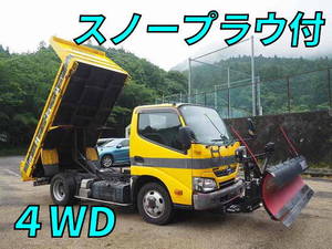 HINO Dutro Dump TKG-XZU675T 2017 139,146km_1