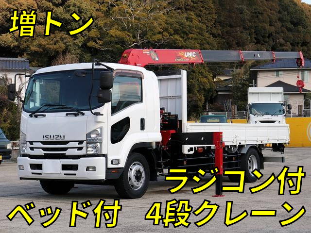 ISUZU Forward Truck (With 4 Steps Of Cranes) LPG-FTR90S2 2016 289,000km