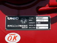 ISUZU Forward Truck (With 4 Steps Of Cranes) LPG-FTR90S2 2016 289,000km_18