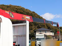 ISUZU Forward Truck (With 4 Steps Of Cranes) LPG-FTR90S2 2016 289,000km_20
