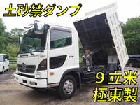 HINO Ranger Deep Dump TKG-FC9JCAP 2013 174,903km_1