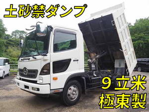 Ranger Deep Dump_1