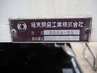 HINO Ranger Deep Dump TKG-FC9JCAP 2013 174,903km_34