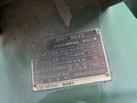 ISUZU Forward Mixer Truck SKG-FSR90S2 2012 94,542km_12