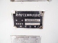 ISUZU Forward Mixer Truck SKG-FSR90S2 2012 94,773km_19
