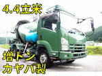 Forward Mixer Truck