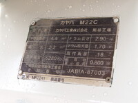 ISUZU Forward Mixer Truck SKG-FSR90S2 2012 94,773km_22