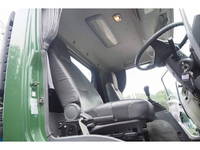 ISUZU Forward Mixer Truck SKG-FSR90S2 2012 94,542km_37