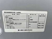 MITSUBISHI FUSO Fighter Garbage Truck TKG-FK71F 2012 334,138km_18