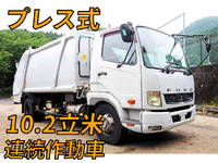 MITSUBISHI FUSO Fighter Garbage Truck TKG-FK71F 2012 334,138km_1