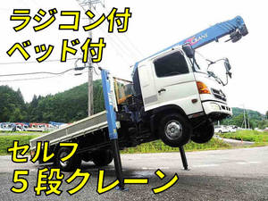 Ranger Self Loader (With 5 Steps Of Cranes)_1