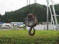 HINO Ranger Self Loader (With 5 Steps Of Cranes) KK-FD1JJEA 2003 83,446km_21