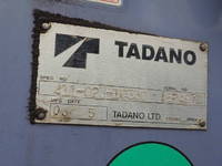 HINO Ranger Self Loader (With 5 Steps Of Cranes) KK-FD1JJEA 2003 83,446km_30