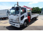 Forward Truck (With 4 Steps Of Cranes)
