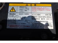 ISUZU Forward Truck (With 4 Steps Of Cranes) TKG-FRR90S1 2014 -_28
