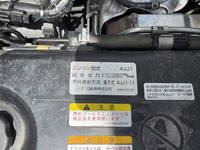 ISUZU Elf Refrigerator & Freezer Truck TPG-NPR85N 2018 125,700km_30