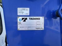 ISUZU Forward Truck (With 4 Steps Of Cranes) TKG-FRR90S1 2015 47,814km_27