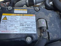 ISUZU Forward Truck (With 4 Steps Of Cranes) TKG-FRR90S1 2015 47,814km_30