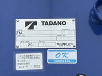 MITSUBISHI FUSO Fighter Truck (With 4 Steps Of Cranes) 2KG-FK62FZ 2025 754km_22