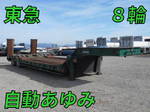 Others Heavy Equipment Transportation Trailer