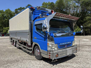 Canter Refrigerator & Freezer Wing_1