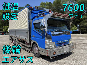 Canter Refrigerator & Freezer Wing_1