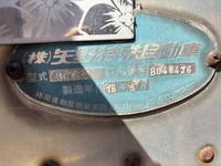 MITSUBISHI FUSO Canter Refrigerator & Freezer Wing PA-FF83DHY 2005 502,430km_23