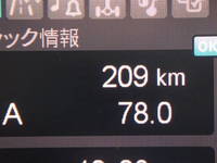 MITSUBISHI FUSO Super Great Trailer Head 2RG-FP84VDR 2024 1,000km_27
