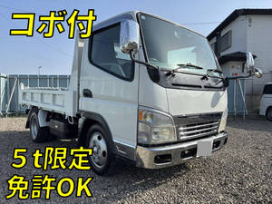 Canter Dump_1