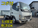 Canter Dump