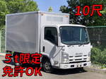 Elf Aluminum Van
