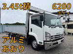 Forward Aluminum Block