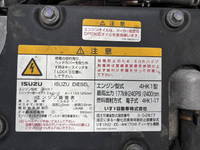 ISUZU Forward Aluminum Block TKG-FRR90S2 2015 228,746km_35