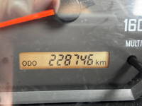 ISUZU Forward Aluminum Block TKG-FRR90S2 2015 228,746km_40