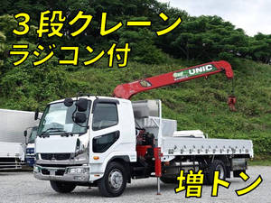 Fighter Truck (With 3 Steps Of Cranes)_1