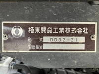 HINO Dutro Dump 2RG-XZU600T 2020 47,711km_29