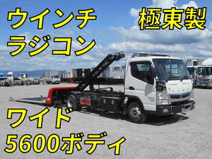 Canter Safety Loader_1
