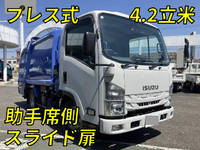 ISUZU Elf Garbage Truck 2RG-NMR88AN 2019 59,986km_1