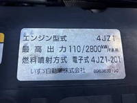 ISUZU Elf Garbage Truck 2RG-NMR88AN 2019 59,986km_27