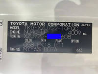TOYOTA Dyna Flat Body TKG-XZU722 2018 52,744km_13